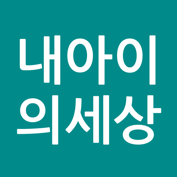 ํ๋กํ ์ด๋ฏธ์ง