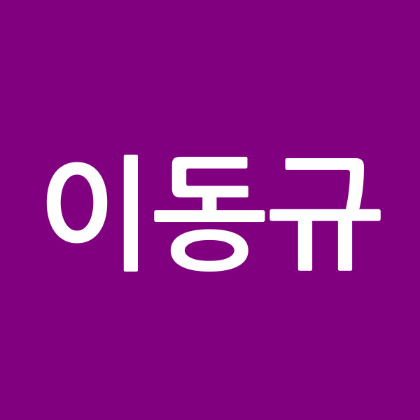 프로필 이미지