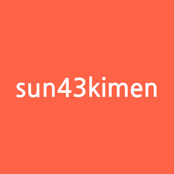 sun43kimen