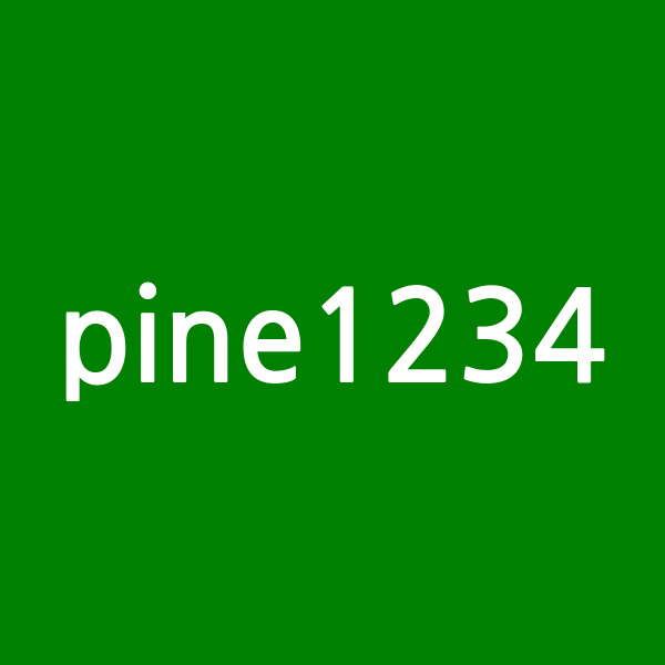 pine1234