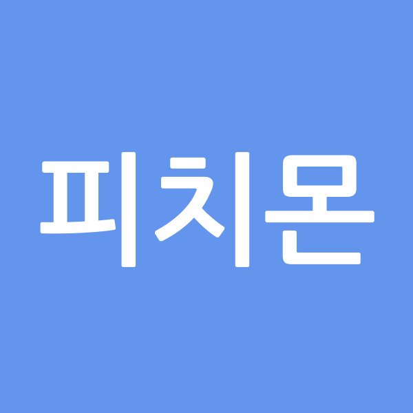 피치몬