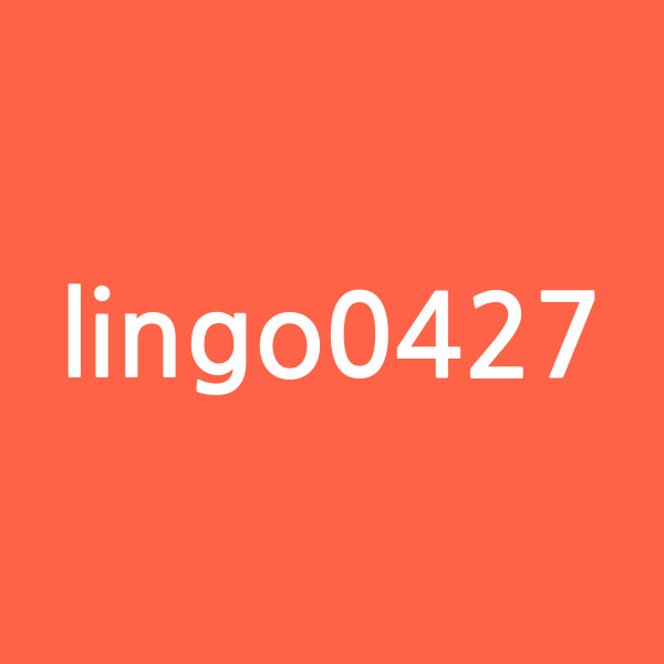 lingo0427